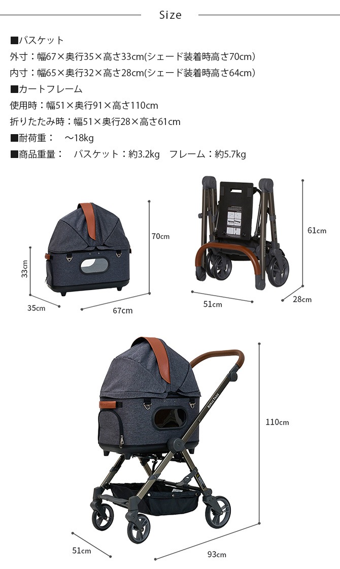 ROYAL TAILS Grace Classic Plus ���쥤�����饷�å� �ץ饹 �ڥåȥ�����  �� ǭ �ڥå� �ڥåȥ����� �ɥå������� ������ �ڥåȥ���꡼ �ǥ����� ���󥷥�����  
