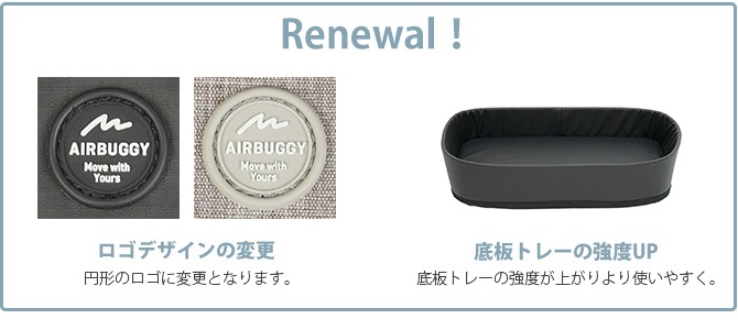 AIR BUGGY �����Х��� 3WAY �Хå��ѥå�����꡼ �磻��  ǭ �� ���å�����꡼ ����꡼�Хå� ���å� �礭�� �礭�� ������� �������� �ڥå�����  