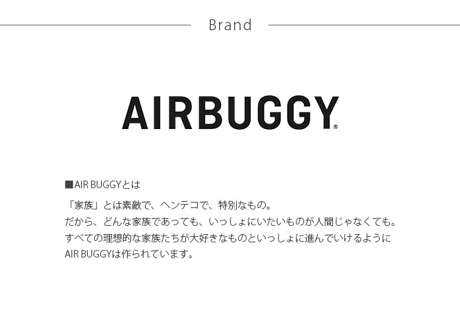 AIR BUGGY �����Х��� 3WAY �Хå��ѥå�����꡼ �磻��  ǭ �� ���å�����꡼ ����꡼�Хå� ���å� �礭�� �礭�� ������� �������� �ڥå�����  