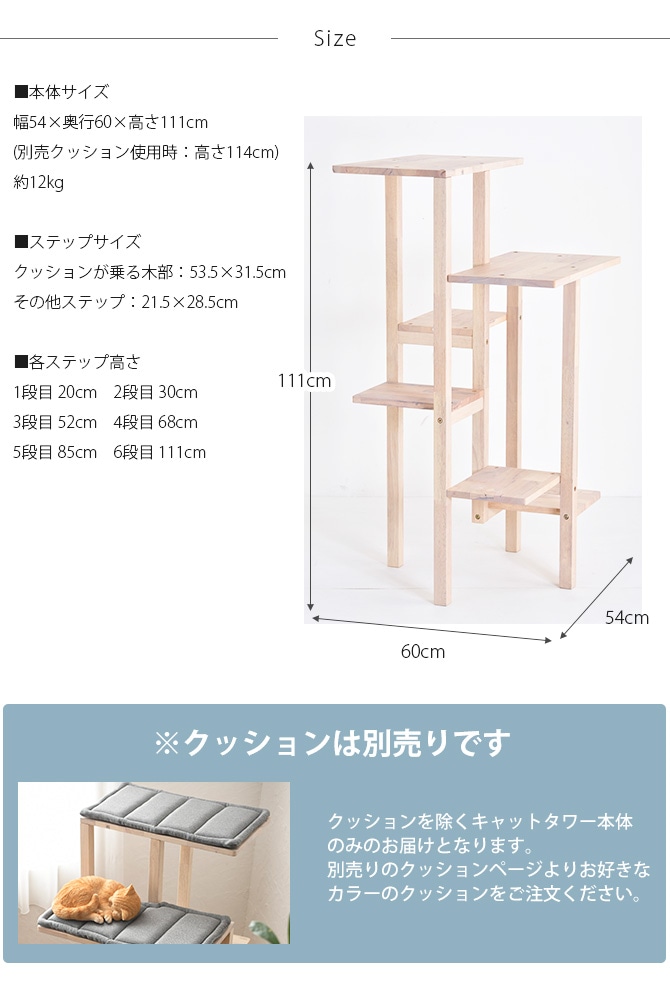 NATURAL SIGNATURE ʥ륷ͥ㡼 Cut-hus ȥϥ åȥ ե졼ڥå   