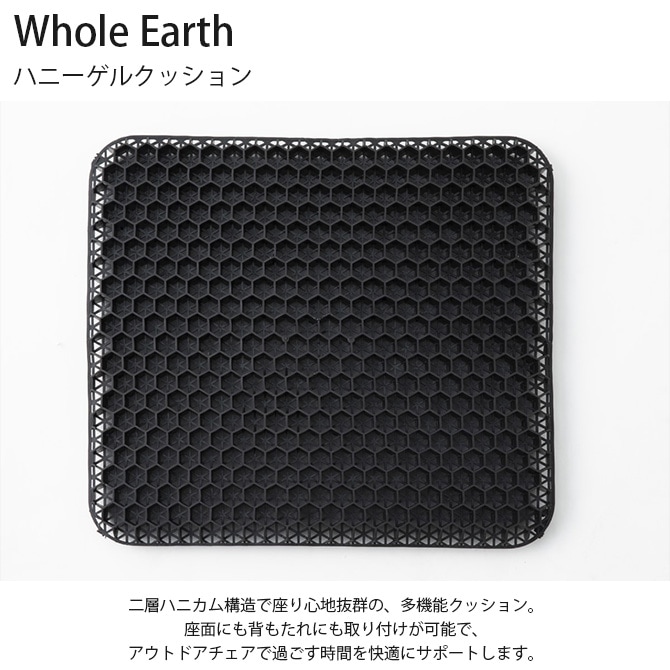 Whole Earth ۡ륢 ϥˡ륯å 