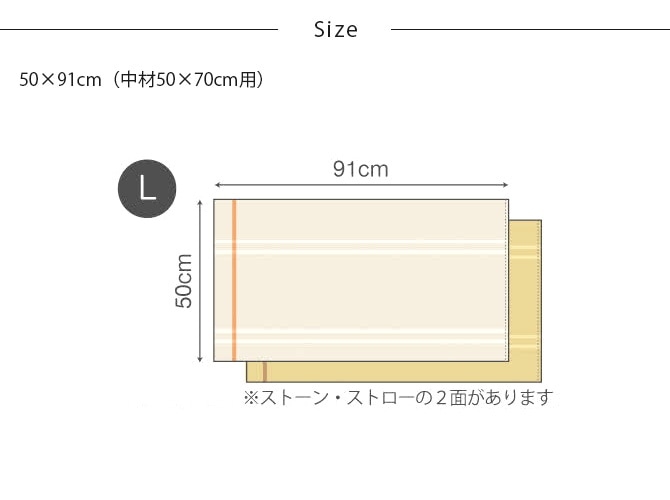 Fab the Home �ե��֥��ۡ��� �ԥ��������� L Lina �꡼��  �����С� �ԥ��������� �ԥ������� ��100 ���ȥ饤�� �� ���åȥ� ���󥰥� ����ץ� �ʥ�����  