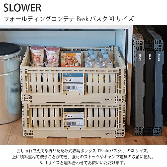 SLOWER  եǥ󥰥ƥ Bask Х XL 
