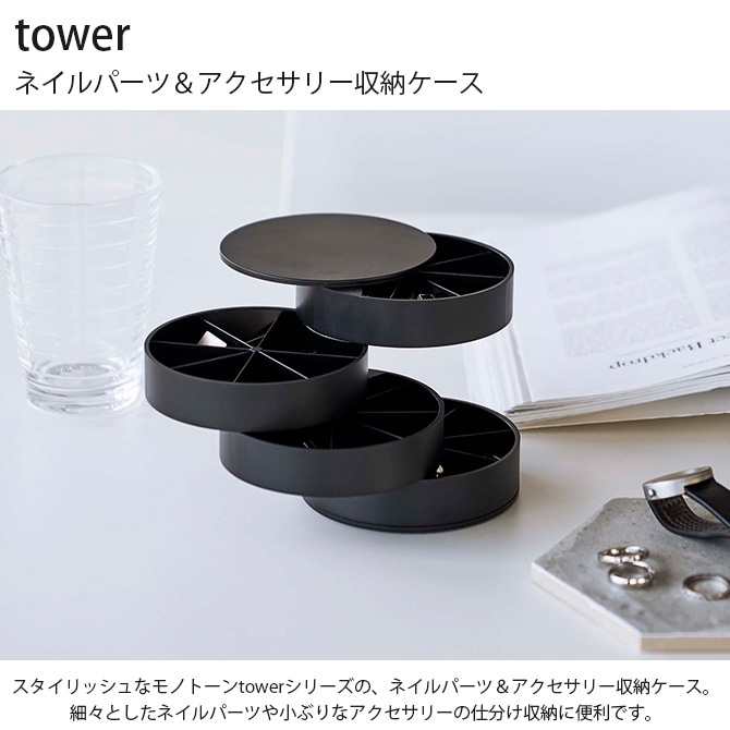 tower  ͥѡġ꡼Ǽ 