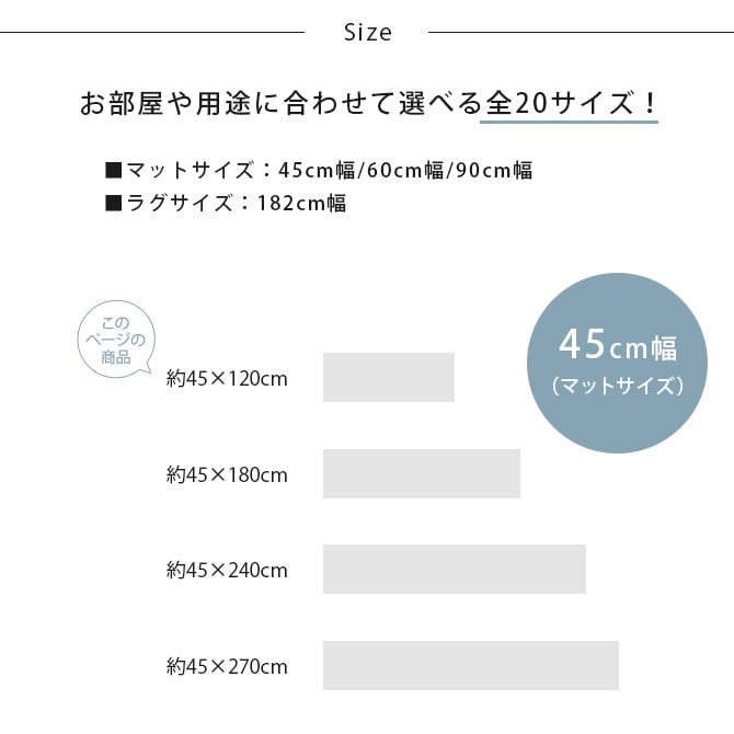 륹ݡɥӵǽդ忡Ǥ륯åե 45120cm 