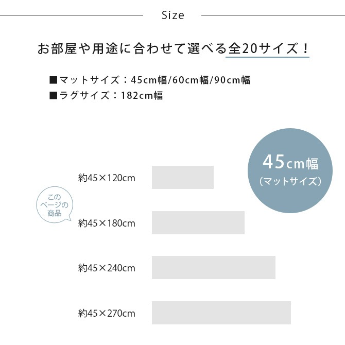 륹ݡɥӵǽդ忡Ǥ륯åե 45180cm 