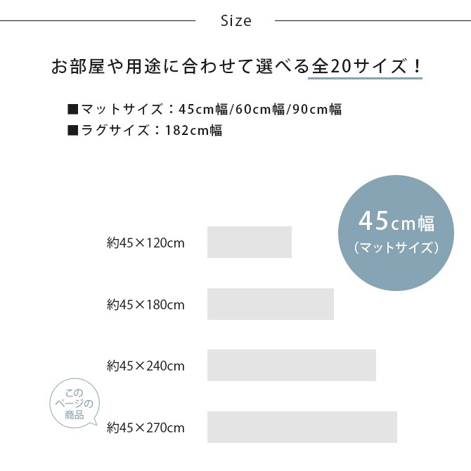 륹ݡɥӵǽդ忡Ǥ륯åե 45270cm 