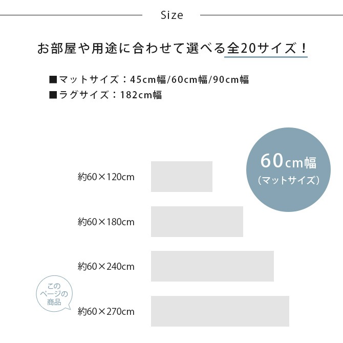 륹ݡɥӵǽդ忡Ǥ륯åե 60270cm 