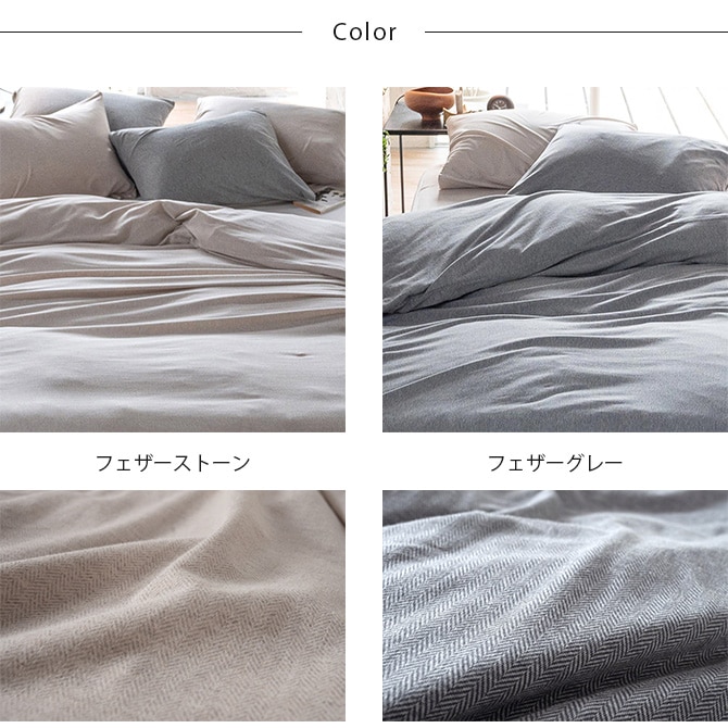 Fab the Home �ե��֥��ۡ��� �ݤ����ĥ��С� ���󥰥��� �إ��ܡ���˥å�