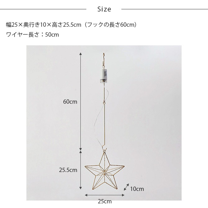 Horn Please ۡ ץ꡼ LED 饤 ե졼 ϥ󥮥 STAR 