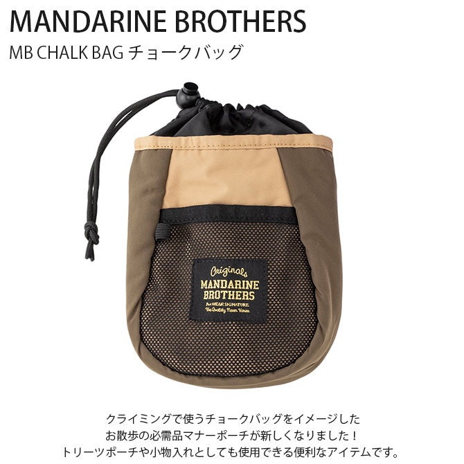 MANDARINE BROTHERS ޥ֥饶  MB CHALK BAG 硼Хå 