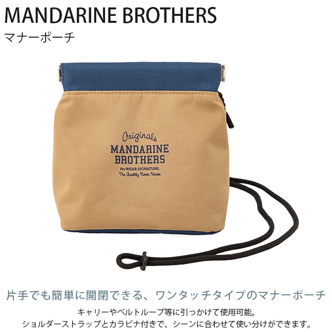 MANDARINE BROTHERS ޥ֥饶 ޥʡݡ   ޥʡݡ סץХå    ɽ ȥå ӥ   