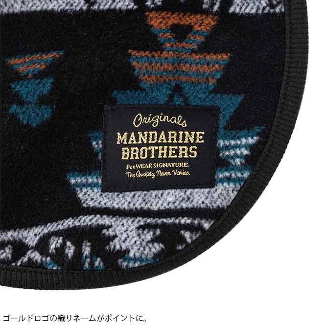 MANDARINE BROTHERS マンダリンブラザーズ ラップブランケット M、L