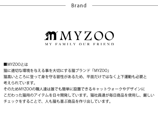 MYZOO ޥ Stingray ñ  ǭ åȥƥå   åȥ 緿ǭ ̲ ƥꥢ դ ê  