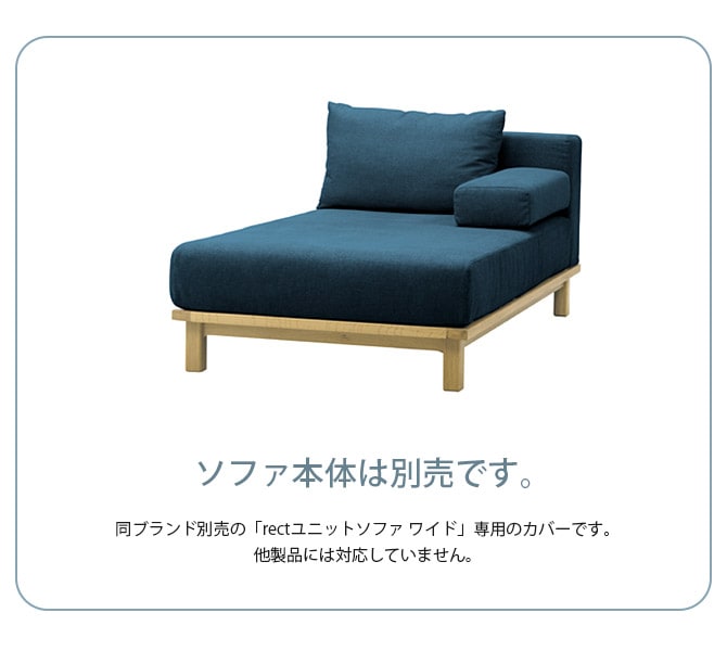 SIEVE  rect sofa long ѥС  