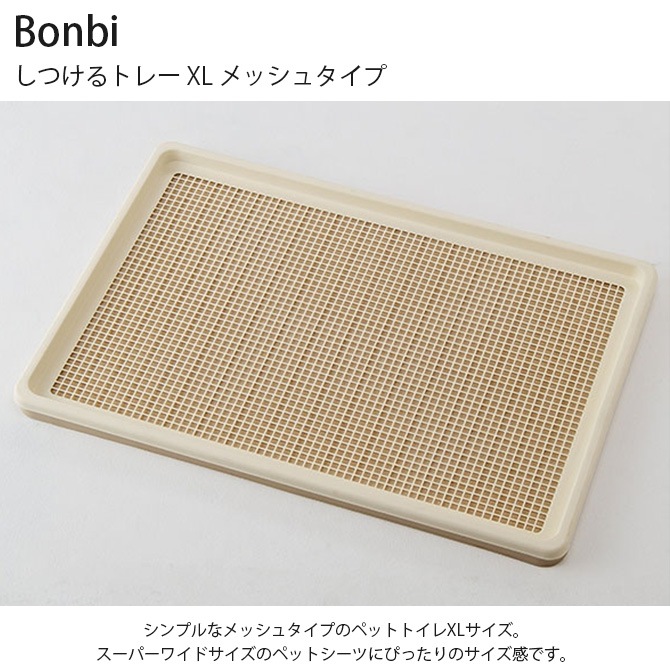 Bonbi ܥӥ륳 Ĥȥ졼 XL å奿 