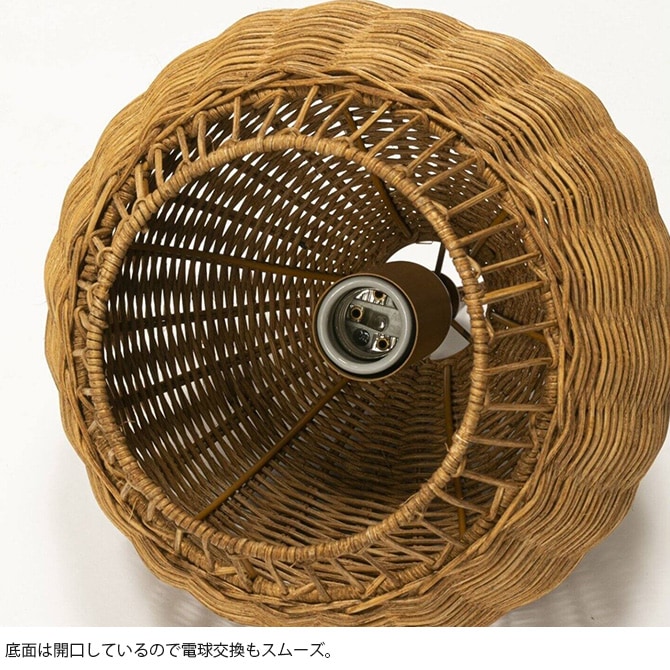 ACME Furniture アクメファニチャー WICKER LAMP ウィッカー