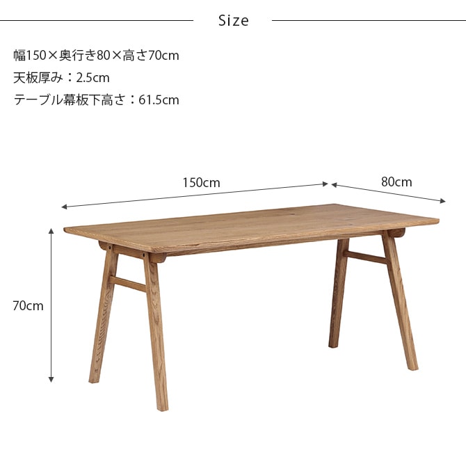 nora. Υ 㡼ॹ ˥󥰥ơ֥ 150cm 