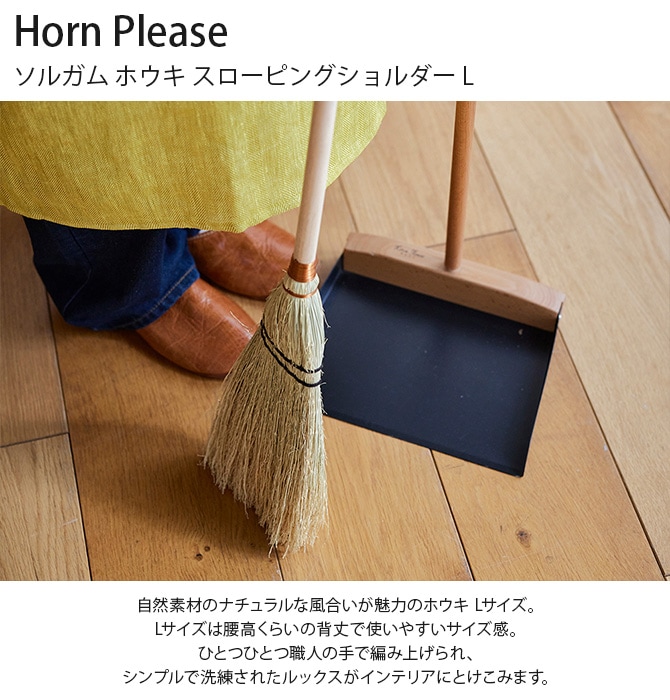 Horn Please ۡ ץ꡼ 륬 ۥ ԥ󥰥 L  ۤ ۥ    ץ 륬  ʥ   