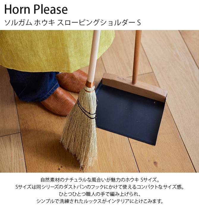 Horn Please ۡ ץ꡼ 륬 ۥ ԥ󥰥 S  ۤ ۥ    ץ 륬  ʥ   