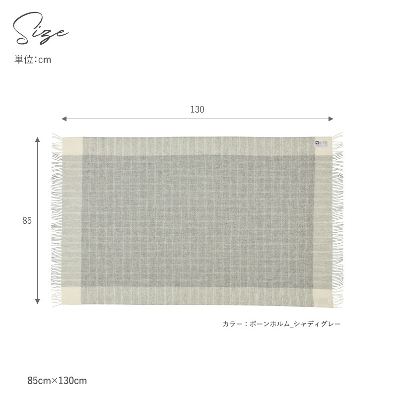 Silkeborg Uldspinderi シルケボー ウルドスピンデリ ハーフケット