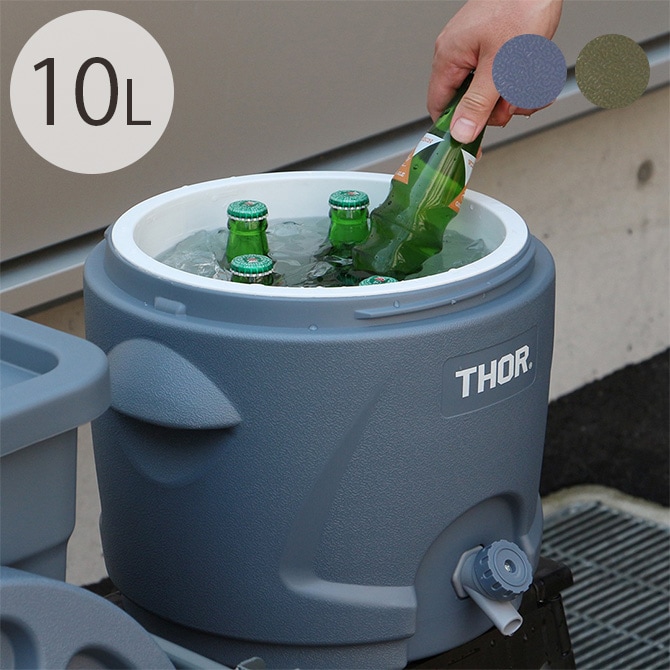 THOR water jug 10L ウォータージャグ　新品、未使用品