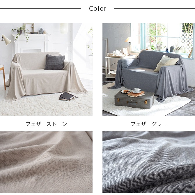 Fab the Home �ե��֥��ۡ��� �ޥ�����С� M �إ��ܡ���˥å� 