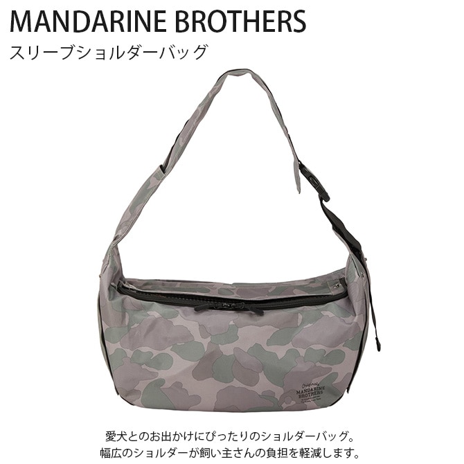 MANDARINE BROTHERS ޥ֥饶 ꡼֥Хå 