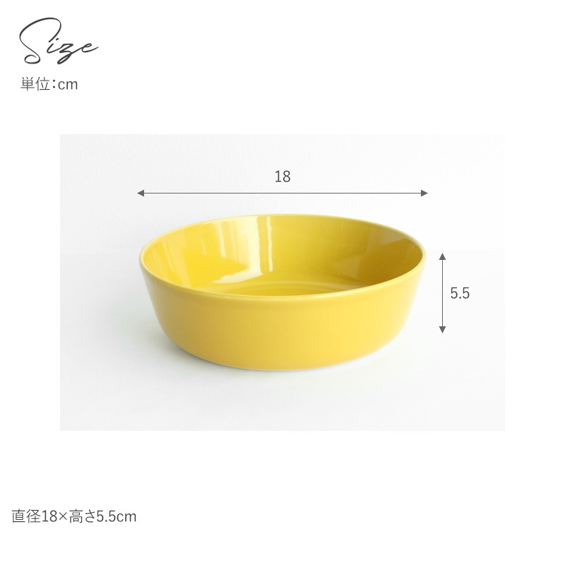 CLASKA DO 饹 ɡ ܥL ľ18cm