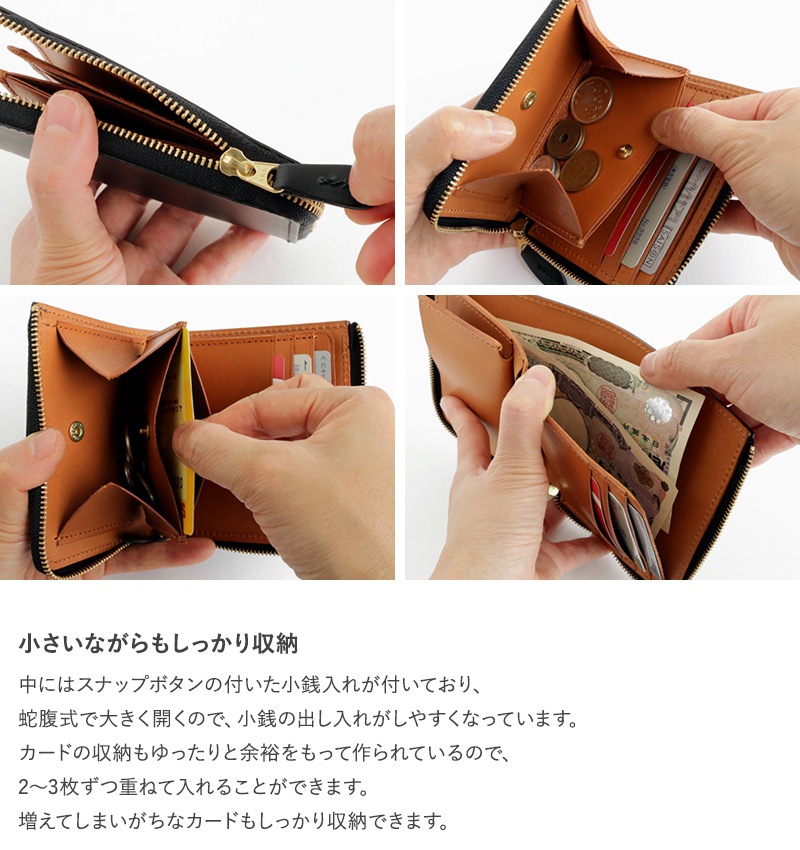 CLASKA DO 饹 ɡ SQUARE WALLET