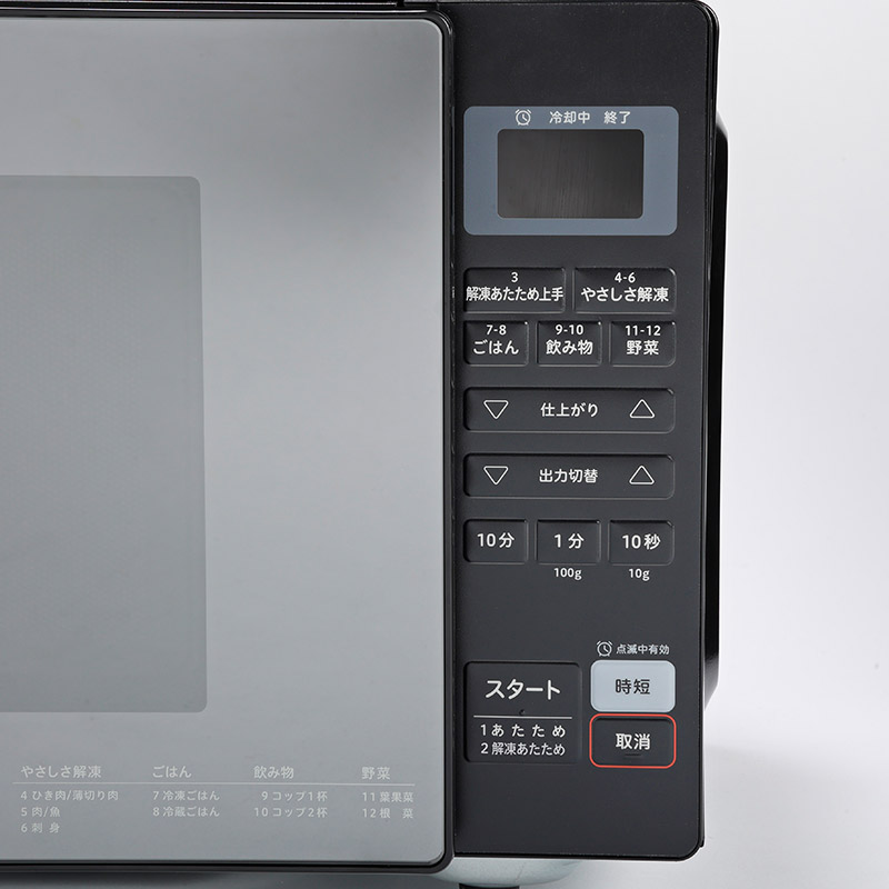 siroca ������ �Żҥ�� SX-18D132  �Żҥ�󥸡���� �ե�åȥơ��֥� ������� ���󥵡� ���ࡡ����ϡ������ ���࿩�� �ߥ顼���饹�Żҥ�� ��û �����ȥ�˥塼  