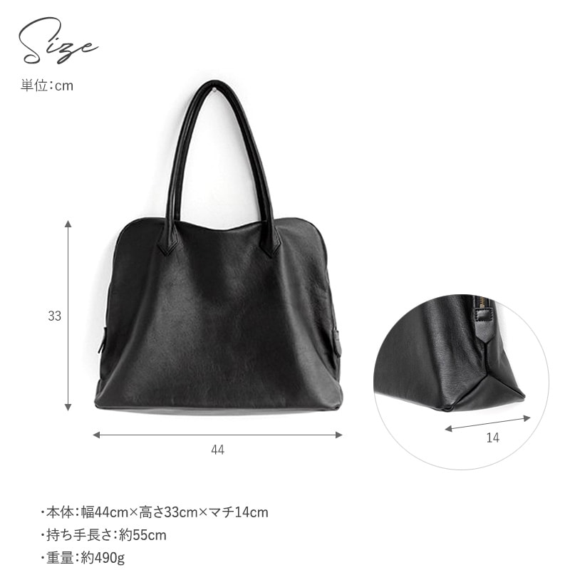 CLASKA DO クラスカ ドー THE FACTORY + DO Silva Tote Bag Leather