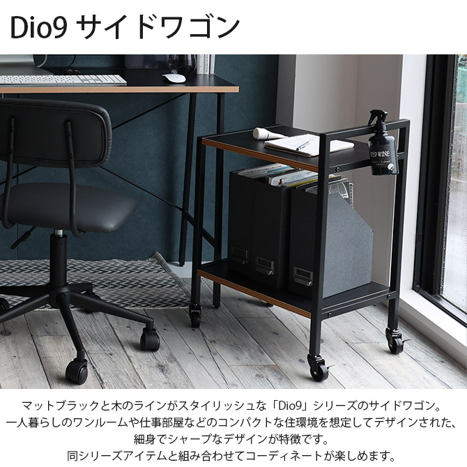 Dio9 ɥ若 