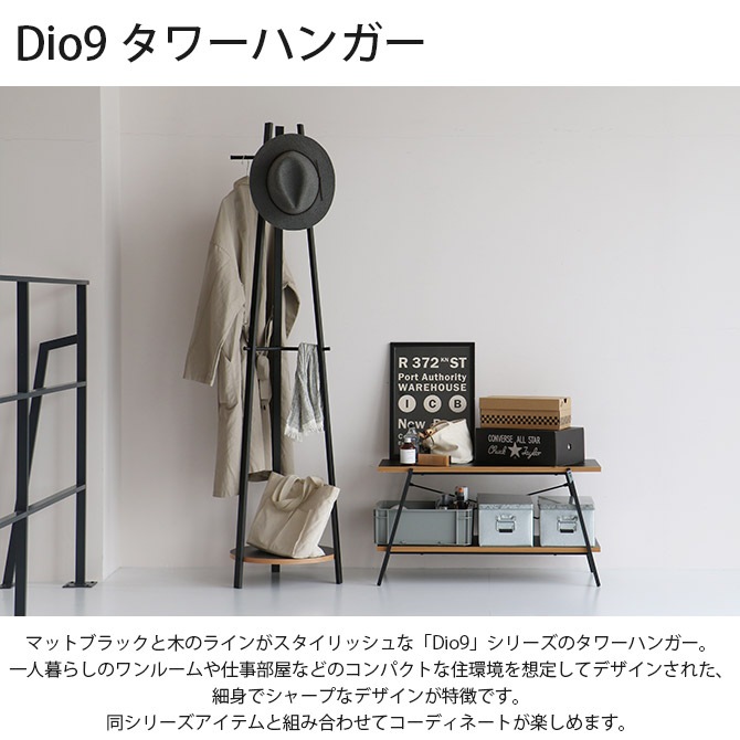 Dio9ϥ󥬡 