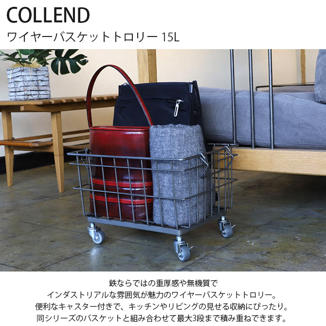 COLLEND  磻䡼Хåȥȥ꡼ 15L 