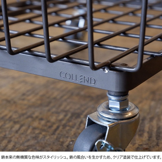 COLLEND  磻䡼Хåȥȥ꡼ 15L 