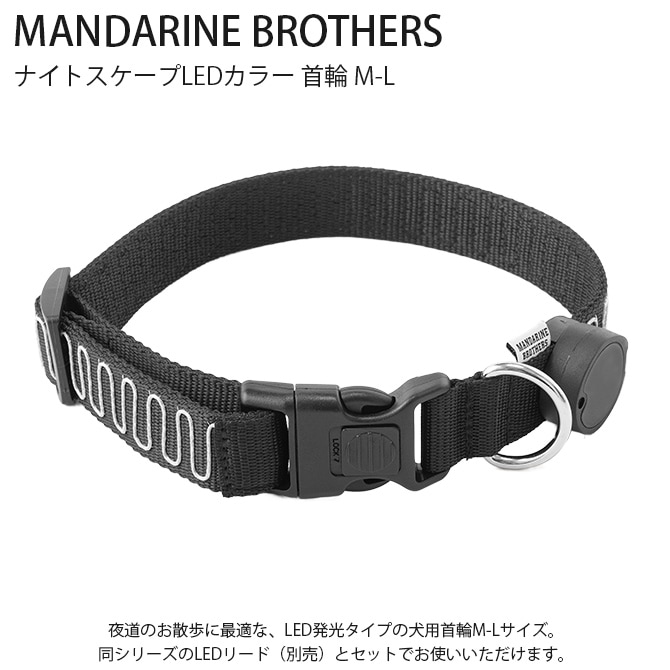 MANDARINE BROTHERS ޥ֥饶 ʥȥLED顼  M-L 