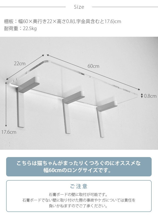 animacolle ˥ޥ Catroad+ 󥰥ƥå 60cm  ǭ   åȥƥå åȥ  DIY  åȥ ۥ磻    