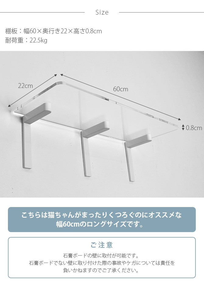 animacolle ˥ޥ Catroad+ 󥰥ƥå 60cm  ǭ   åȥƥå åȥ  DIY  åȥ ۥ磻    