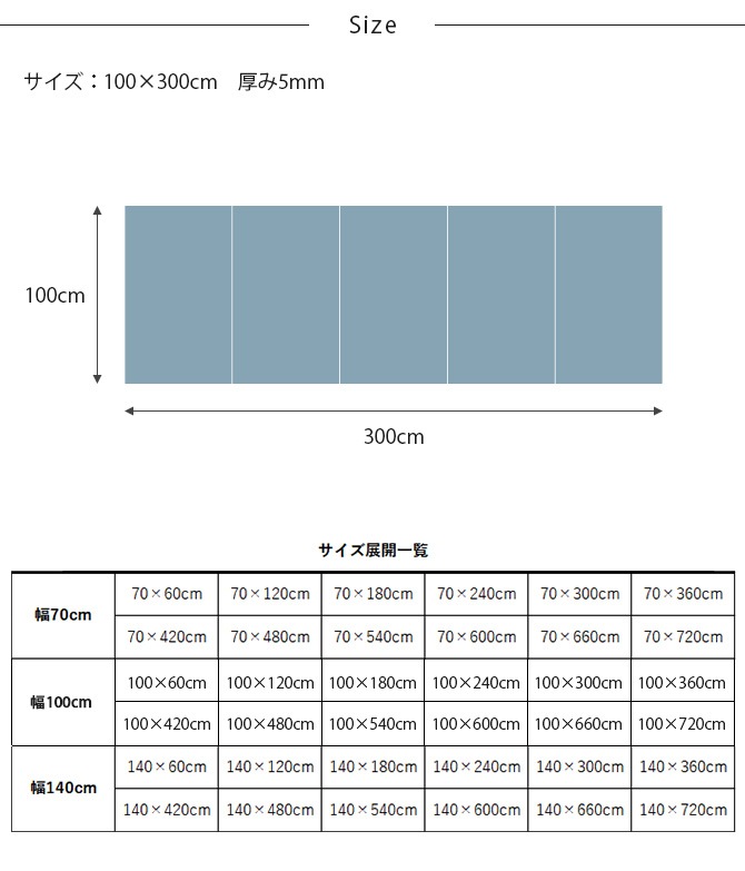 dfang ǥѥ ڥåɿ奯åޥå 100300cm 