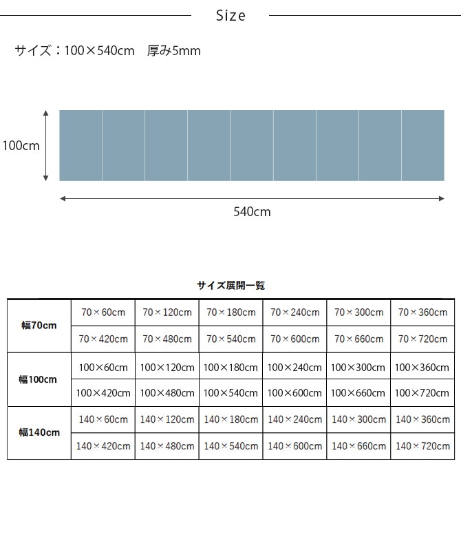 dfang ǥѥ ڥåɿ奯åޥå 100540cm 