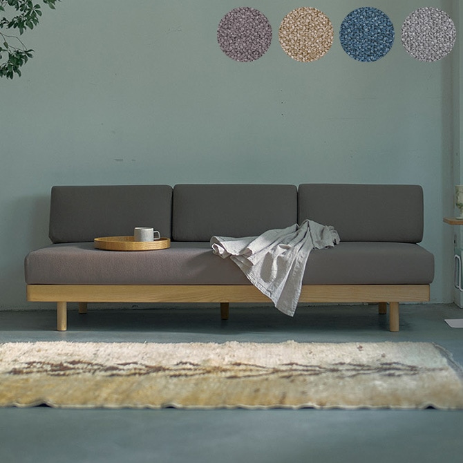 SIEVE  morning daybed sofa 