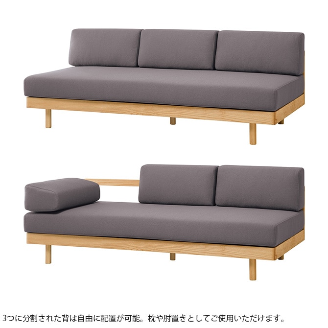 SIEVE  morning daybed sofa 