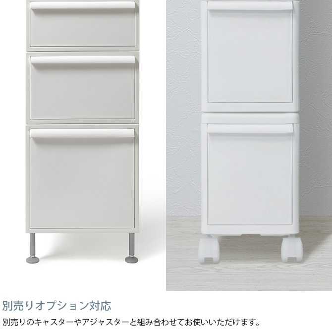 like-it �饤�����å� �Ȥ߹�碌�ƻȤ����Ǽ������ �����M 3���� 