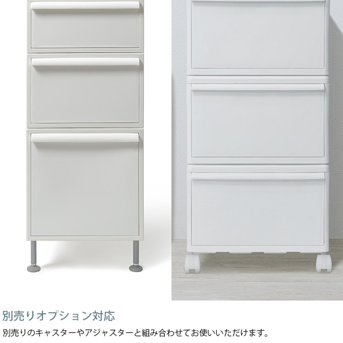 like-it �饤�����å� �Ȥ߹�碌�ƻȤ����Ǽ������ �磻��M 3���� 