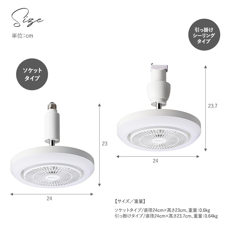 CIRCULIGHT 饤 ᥬ꡼  ɥ åȥǥ E26ǥ E26  LED饤 졼 ŷ ϭ å ̽  