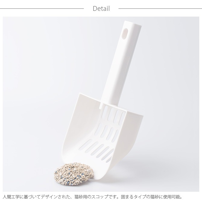 pidan ԥ Cat Litter Shovel with Holder ǭåסۥ  ǭå ǭ ͥå ǭå ǭ ͥ ڥå ڥåȥå ưʪ   