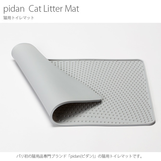 pidan ԥ Cat Litter Mat ǭѥȥޥå  ǭѥȥޥå ǭѥȥ ͥå ǭå ǭ ͥ ڥå ڥåȥå ưʪ   