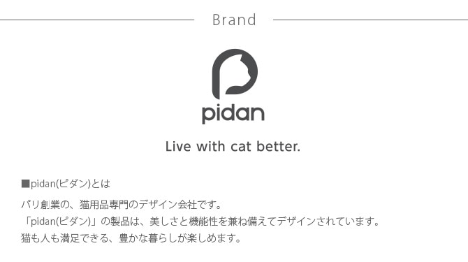 pidan ԥ Cat Teaser Accessories Feather Refill ǭ餷Ĥѱ3  ǭ餷 ǭ ͥå ǭå ǭ ͥ ڥå ڥåȥå ưʪ   