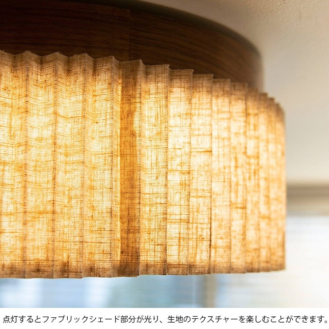 JOURNAL STANDARD FURNITURE 㡼ʥ륹ɥե˥㡼 ORIKASA ޳ LED 󥰥饤 